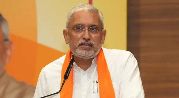 Aajkaal Daily (Desh Pardesh Ni Aajkaal)