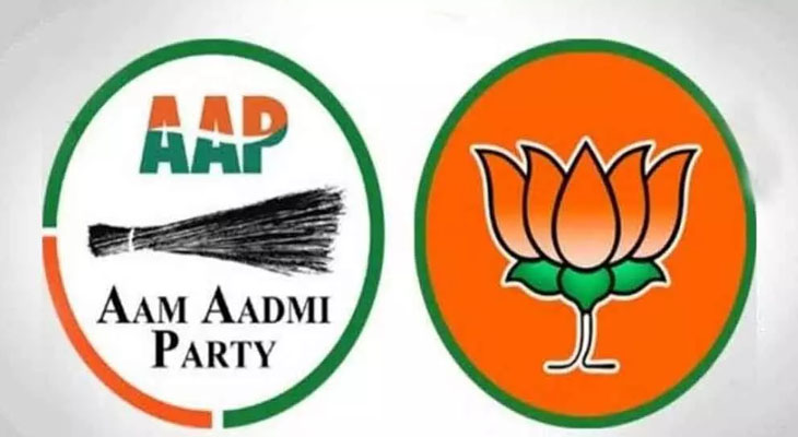 Aajkaal Daily (Desh Pardesh Ni Aajkaal)