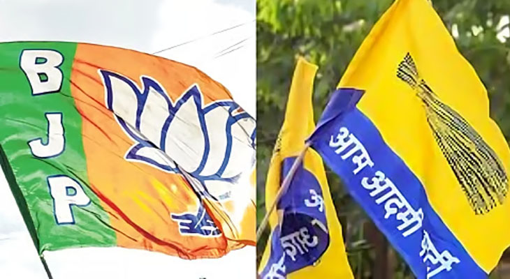 Aajkaal Daily (Desh Pardesh Ni Aajkaal)