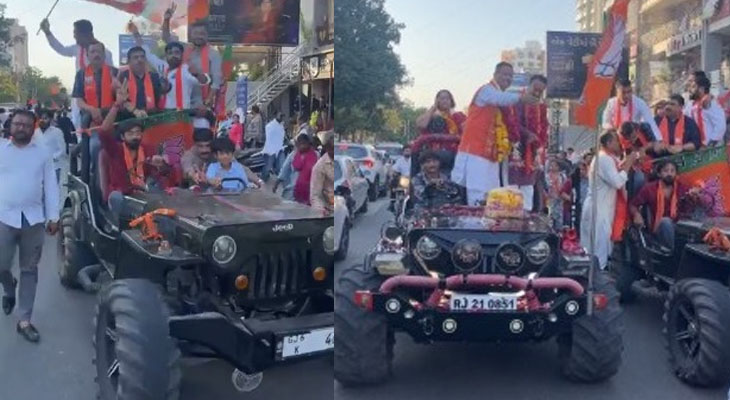 Aajkaal Daily (Desh Pardesh Ni Aajkaal)