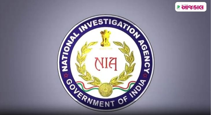 Aajkaal Daily (Desh Pardesh Ni Aajkaal)