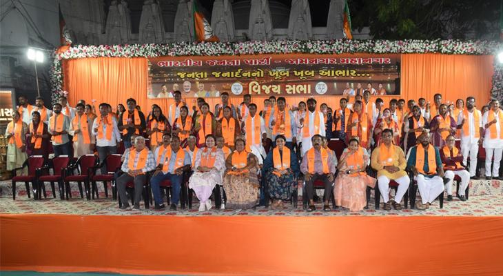 Aajkaal Daily (Desh Pardesh Ni Aajkaal)