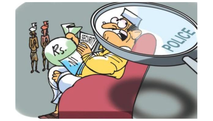 Aajkaal Daily (Desh Pardesh Ni Aajkaal)