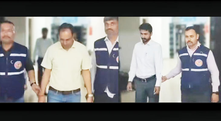 Aajkaal Daily (Desh Pardesh Ni Aajkaal)