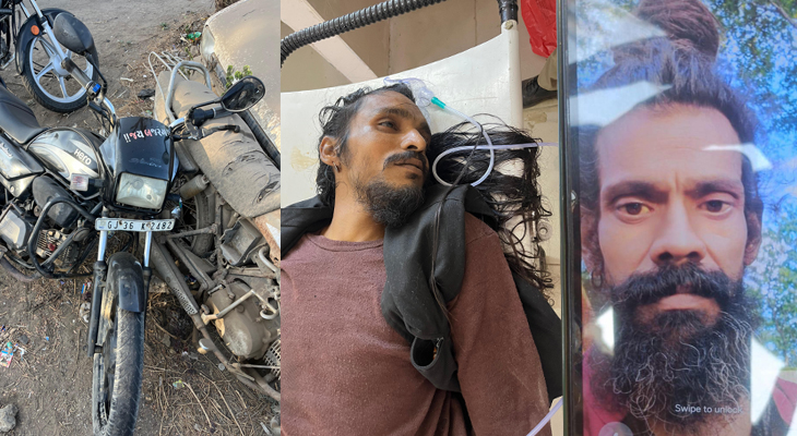 Aajkaal Daily (Desh Pardesh Ni Aajkaal)