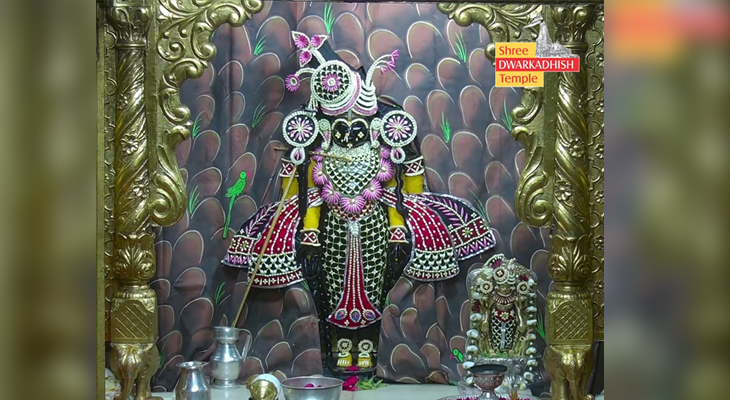 Aajkaal Daily (Desh Pardesh Ni Aajkaal)