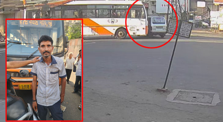 Aajkaal Daily (Desh Pardesh Ni Aajkaal)