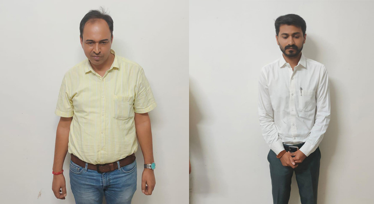 Aajkaal Daily (Desh Pardesh Ni Aajkaal)