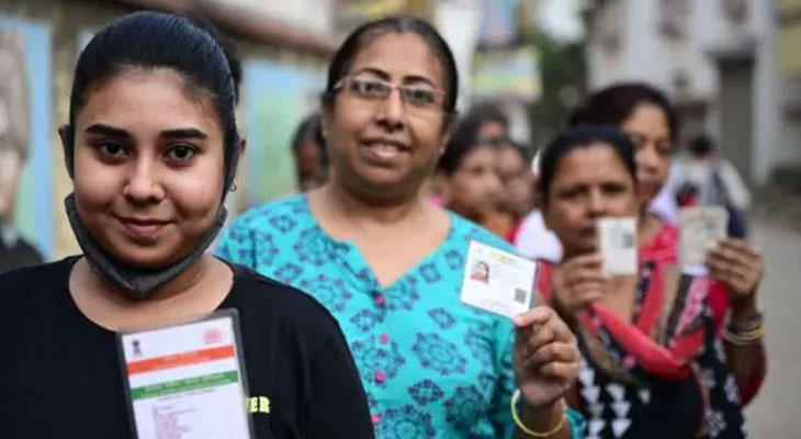 Aajkaal Daily (Desh Pardesh Ni Aajkaal)