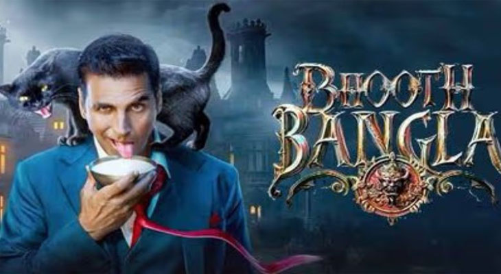 Aajkaal Daily (Desh Pardesh Ni Aajkaal)