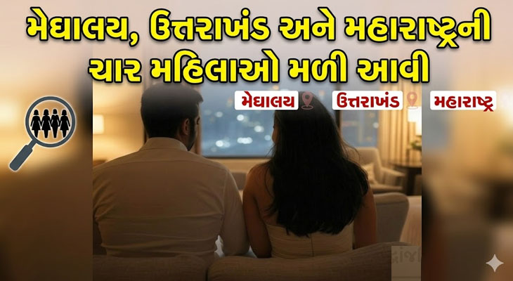 રાજકોટમાં શિવા હોટેલમાં લલના-ગ્રાહક કઢંગી હાલતમાં મળ્યા, હોટેલ સંચાલક ...