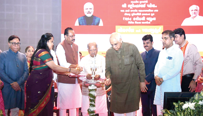 Aajkaal Daily (Desh Pardesh Ni Aajkaal)