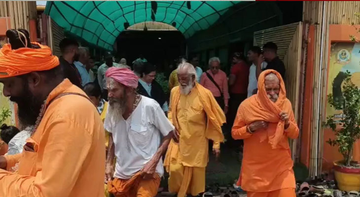 Aajkaal Daily (Desh Pardesh Ni Aajkaal)