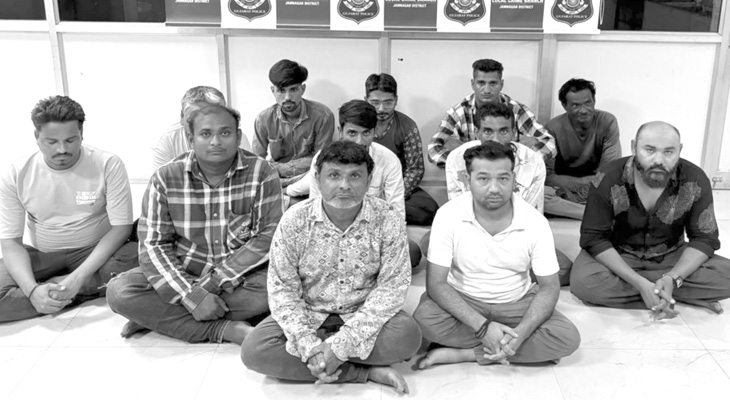 Aajkaal Daily (Desh Pardesh Ni Aajkaal)