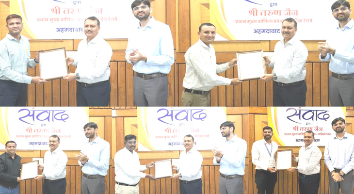 Aajkaal Daily (Desh Pardesh Ni Aajkaal)
