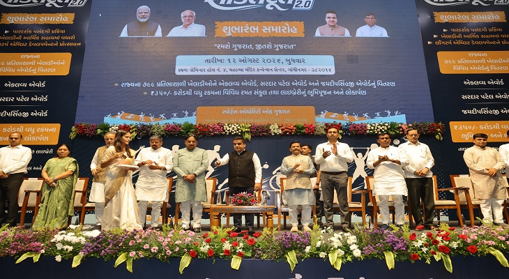Aajkaal Daily (Desh Pardesh Ni Aajkaal)