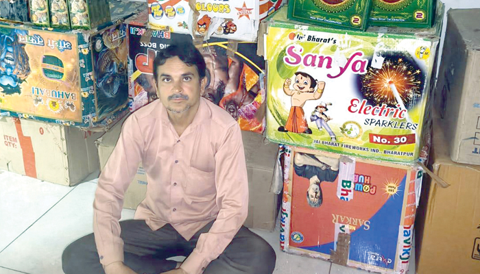 Aajkaal Daily (Desh Pardesh Ni Aajkaal)