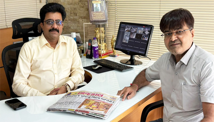 Aajkaal Daily (Desh Pardesh Ni Aajkaal)
