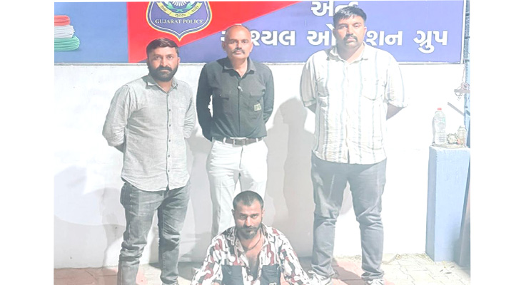 Aajkaal Daily (Desh Pardesh Ni Aajkaal)