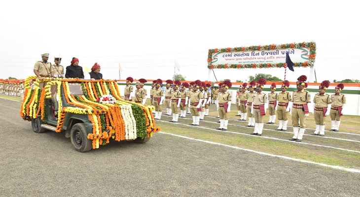 Aajkaal Daily (Desh Pardesh Ni Aajkaal)