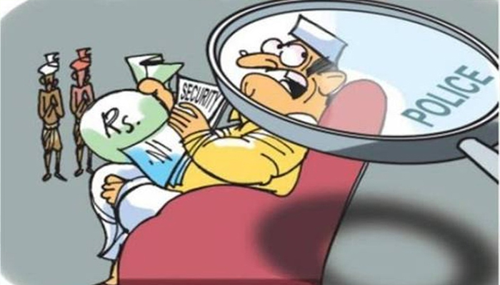 Aajkaal Daily (Desh Pardesh Ni Aajkaal)