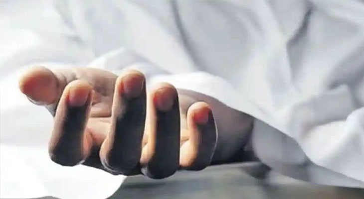 Aajkaal Daily (Desh Pardesh Ni Aajkaal)