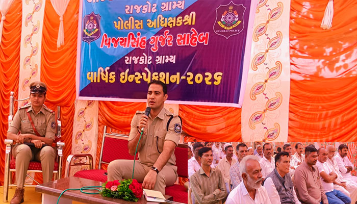 Aajkaal Daily (Desh Pardesh Ni Aajkaal)