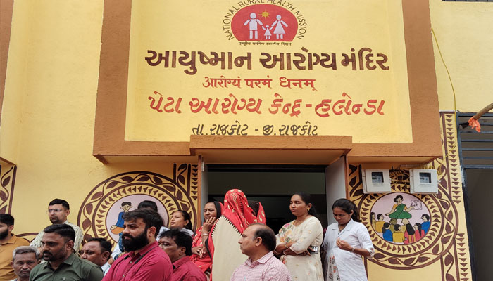 Aajkaal Daily (Desh Pardesh Ni Aajkaal)