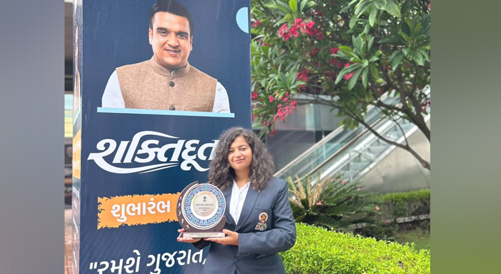 Aajkaal Daily (Desh Pardesh Ni Aajkaal)