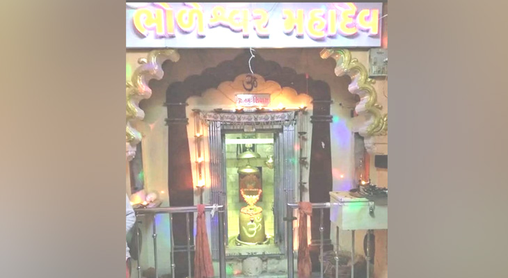 Aajkaal Daily (Desh Pardesh Ni Aajkaal)