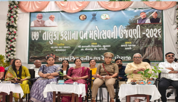 Aajkaal Daily (Desh Pardesh Ni Aajkaal)