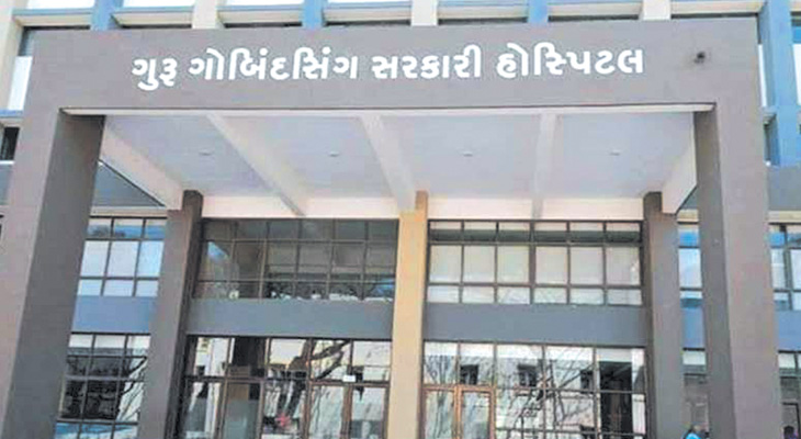 Aajkaal Daily (Desh Pardesh Ni Aajkaal)