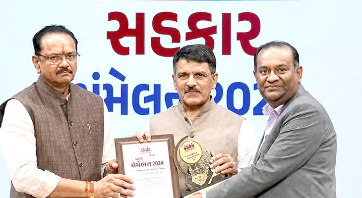 Aajkaal Daily (Desh Pardesh Ni Aajkaal)