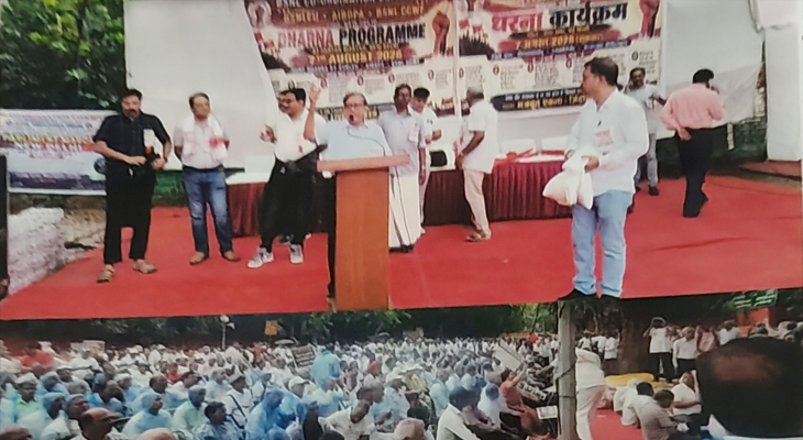 Aajkaal Daily (Desh Pardesh Ni Aajkaal)