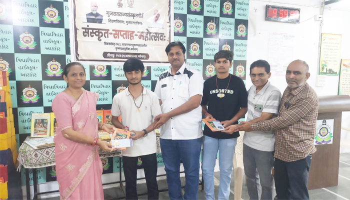 Aajkaal Daily (Desh Pardesh Ni Aajkaal)