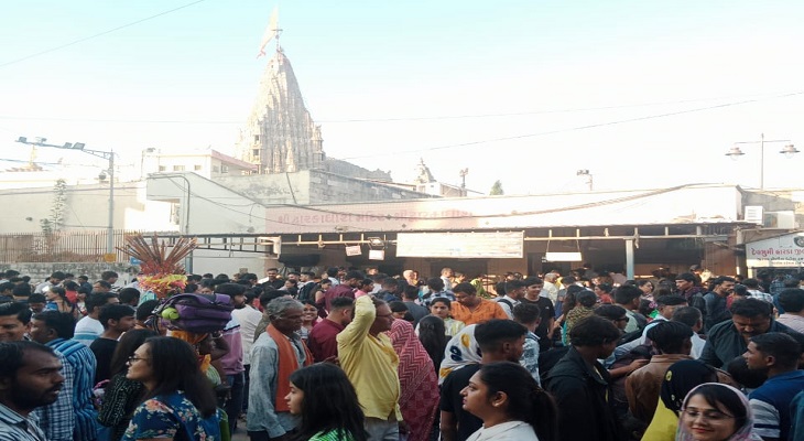 Aajkaal Daily (Desh Pardesh Ni Aajkaal)