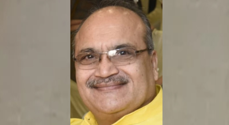 Aajkaal Daily (Desh Pardesh Ni Aajkaal)