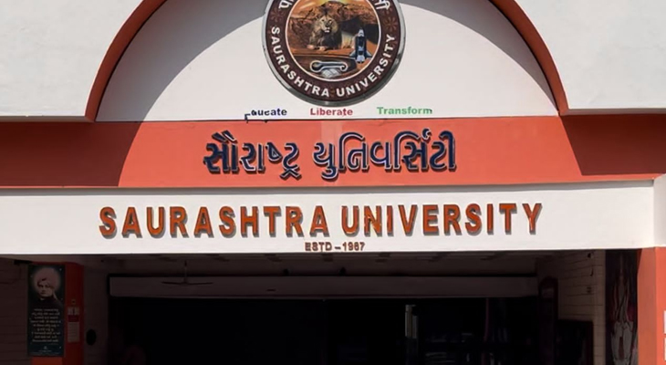 Aajkaal Daily (Desh Pardesh Ni Aajkaal)