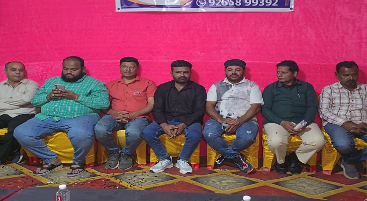 Aajkaal Daily (Desh Pardesh Ni Aajkaal)