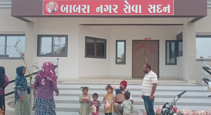 Aajkaal Daily (Desh Pardesh Ni Aajkaal)