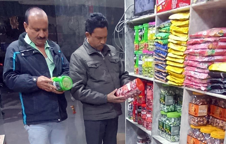 Aajkaal Daily (Desh Pardesh Ni Aajkaal)