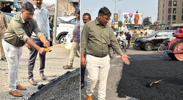 Aajkaal Daily (Desh Pardesh Ni Aajkaal)