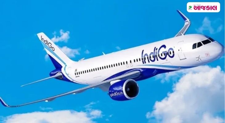 Aajkaal Daily (Desh Pardesh Ni Aajkaal)