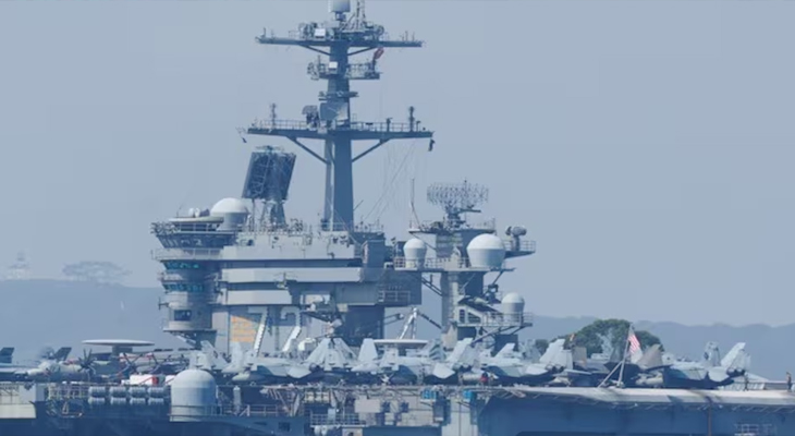 Aajkaal Daily (Desh Pardesh Ni Aajkaal)