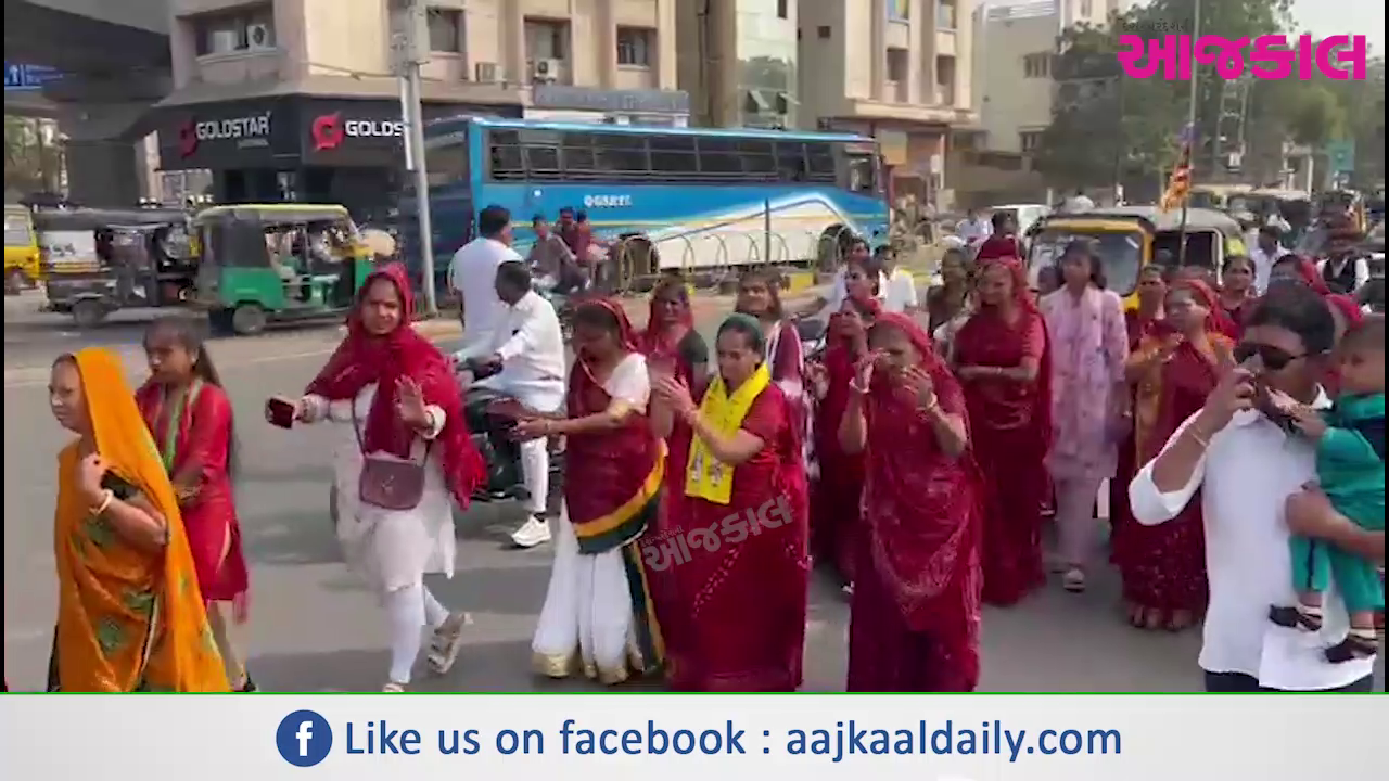 Aajkaal Daily (Desh Pardesh Ni Aajkaal)