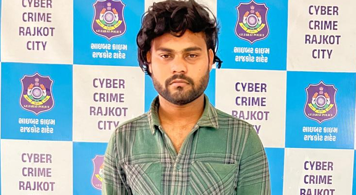 Aajkaal Daily (Desh Pardesh Ni Aajkaal)