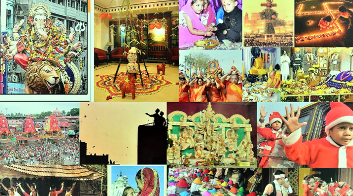 Aajkaal Daily (Desh Pardesh Ni Aajkaal)