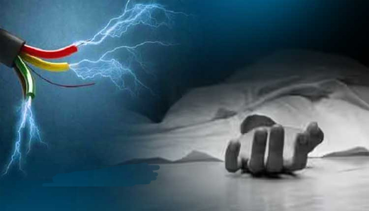 Aajkaal Daily (Desh Pardesh Ni Aajkaal)