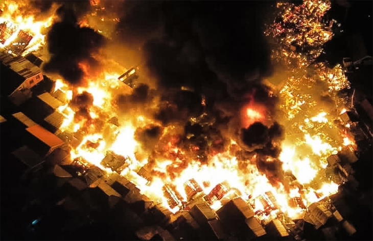 Aajkaal Daily (Desh Pardesh Ni Aajkaal)