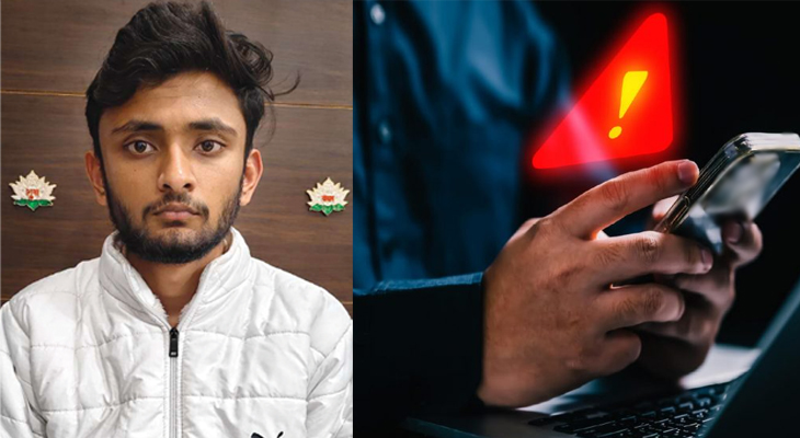 Aajkaal Daily (Desh Pardesh Ni Aajkaal)